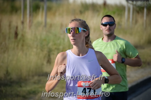 Ingreennes 2025/INGRE2025_01837.JPG